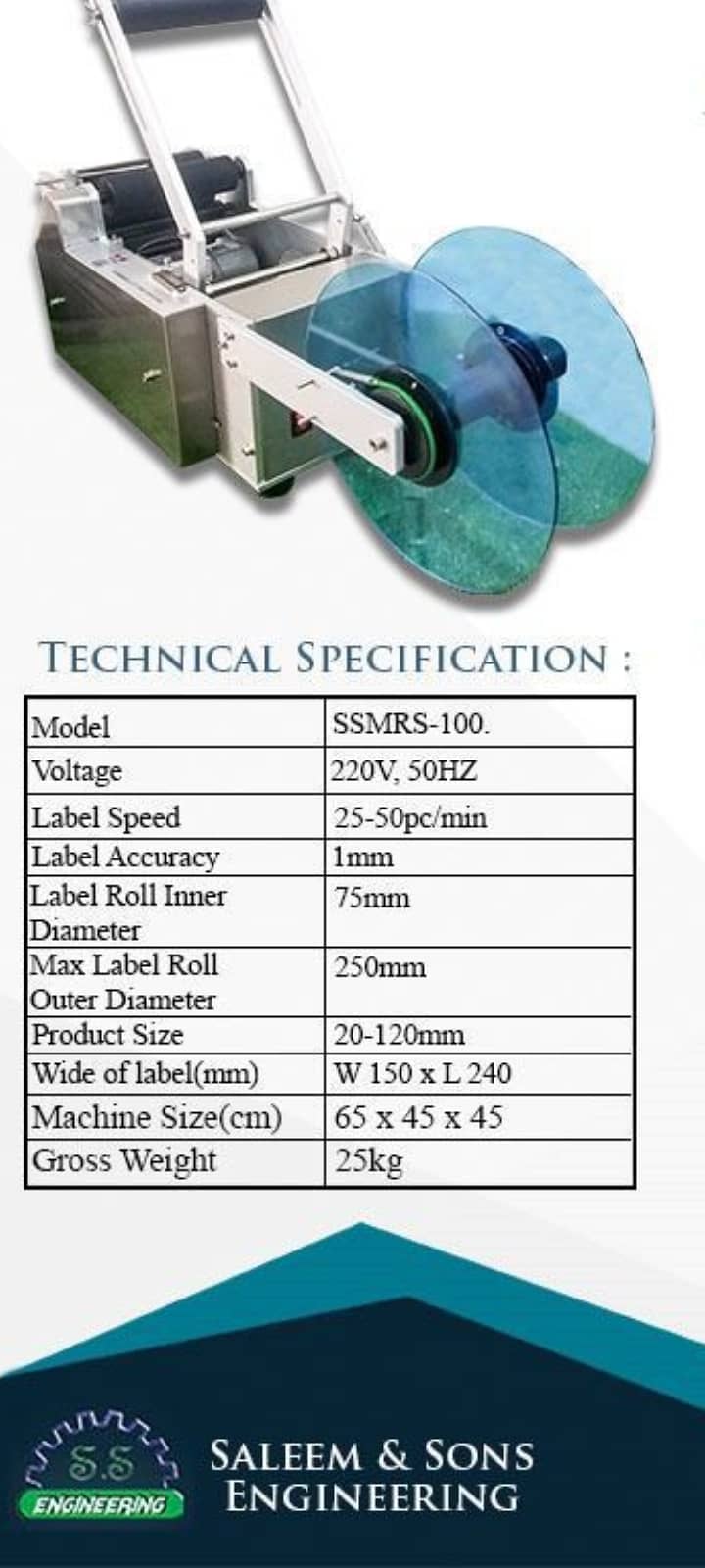 Semi Automatic Rounded bottle Labeling Machine 1