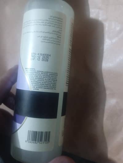 made in Germany  garlic shampoo