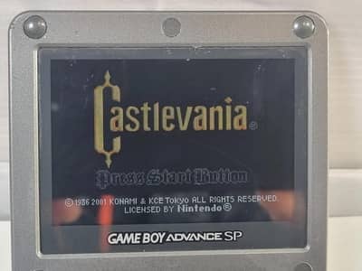 Nintendo Gameboy Advance SP