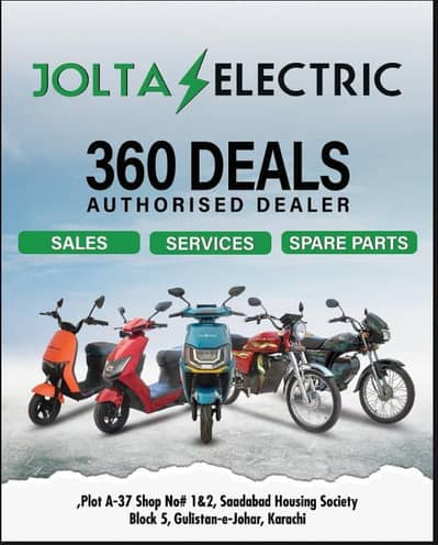 Jolta Electric Scooties All Range