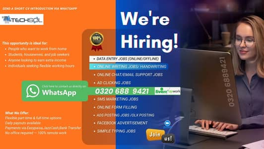 Boys/Girls/Students/Teachers/Housewifes Also Can Apply Now. • No Ea