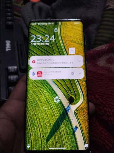 aqous r6 12gb 128gb exangepossbile