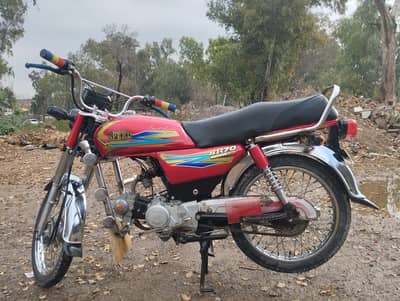 Rawalpindi number 2019 model