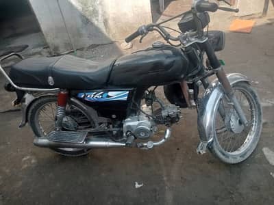 Honda cd70