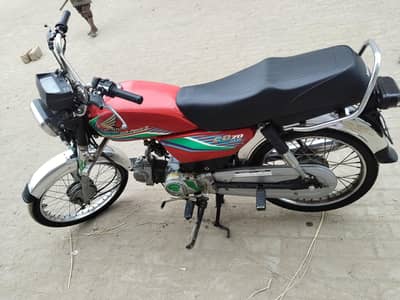 CD 70 lash condistion AK rupay ka bi   Kam ni hona wala