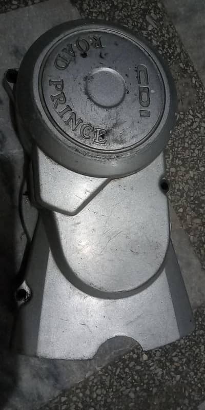 Road Prince Magnet Cover O3OI56O2OO3