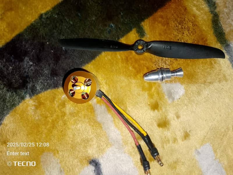 drone motor 1