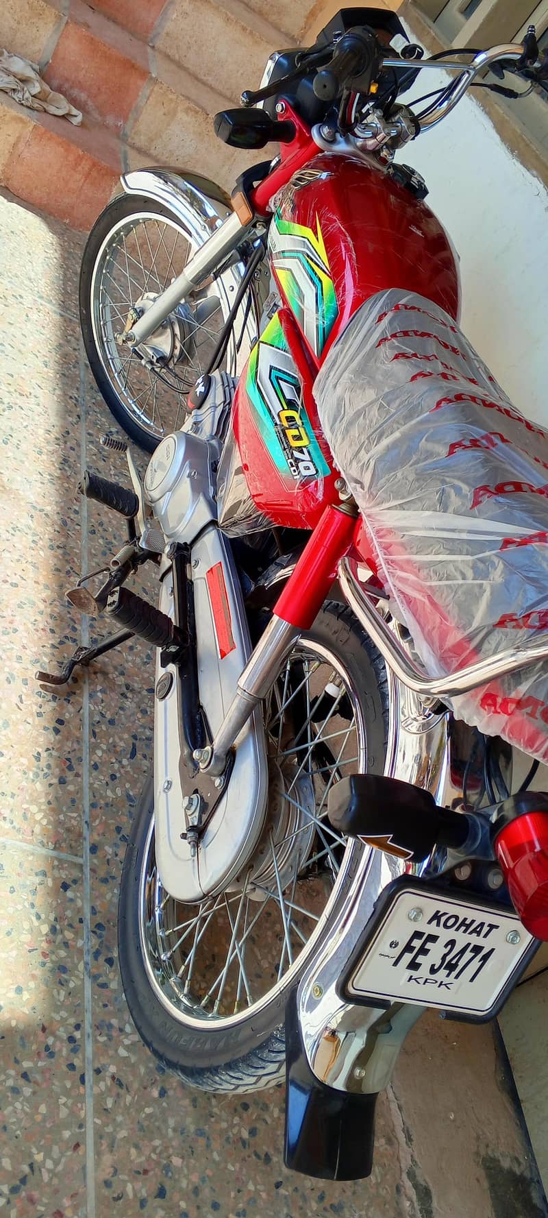 CD 70 کوھاٹ نمبر لگا ہے 1