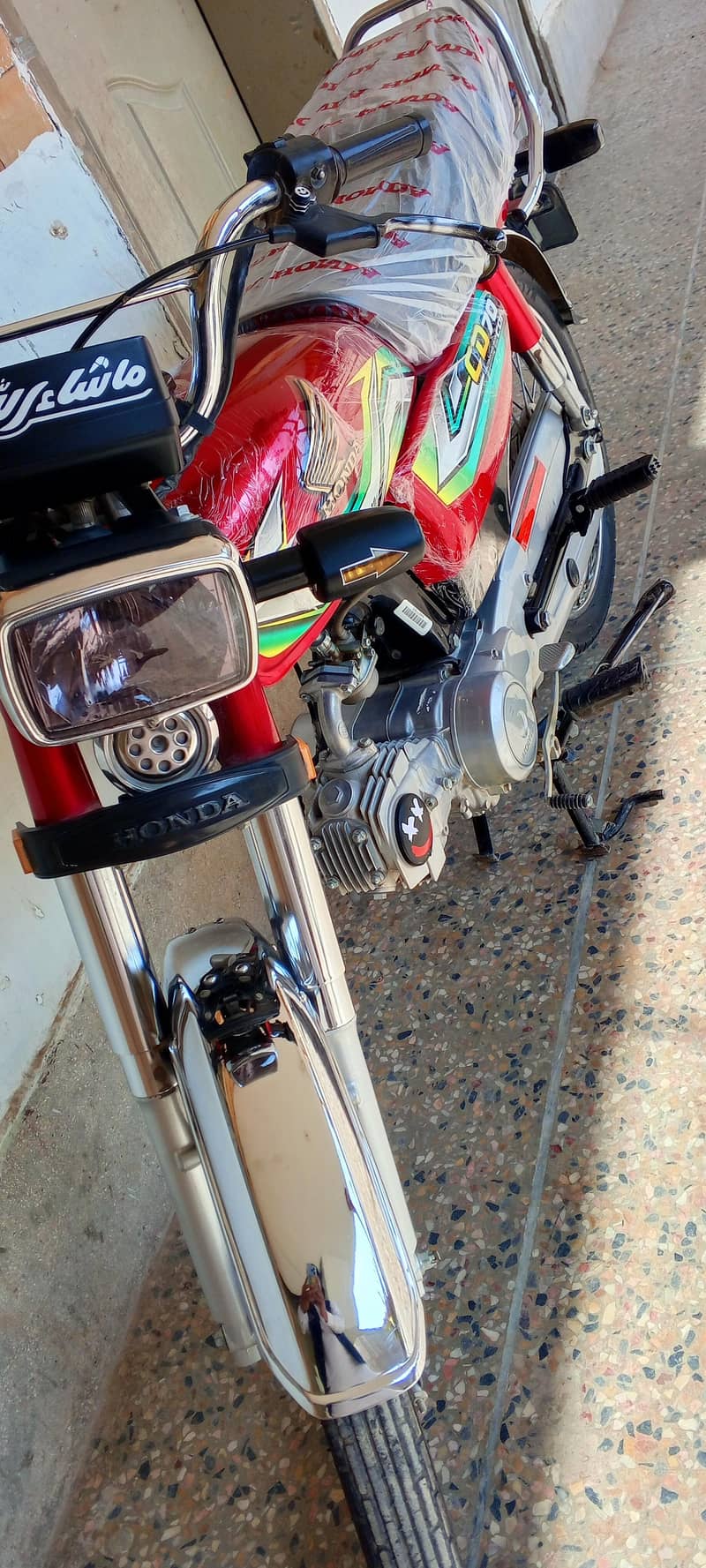 CD 70 کوھاٹ نمبر لگا ہے 2