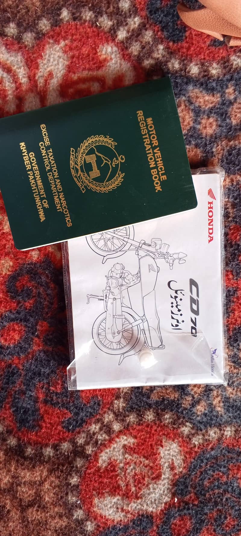 CD 70 کوھاٹ نمبر لگا ہے 6