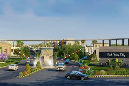 BUILDER LOCATION INVESTOR RATE 10 MARLA PLOT IS AVAILABLE FOR SALE IN DIAMOND BLOCK PARK VIEW CITY LAHORE