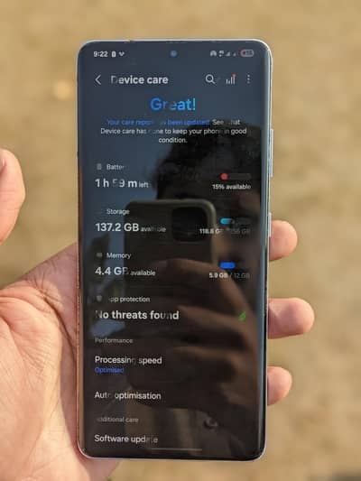 Samsung Galaxy S21 ultra -12/256-pta approved dual sim physical