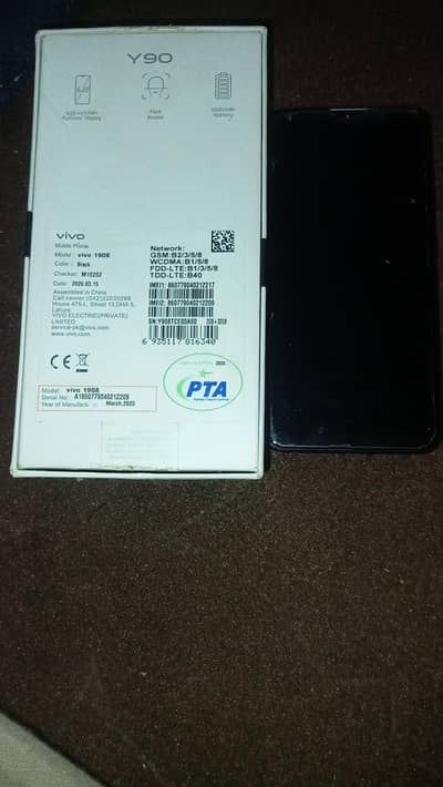Mobile for sell Urgent