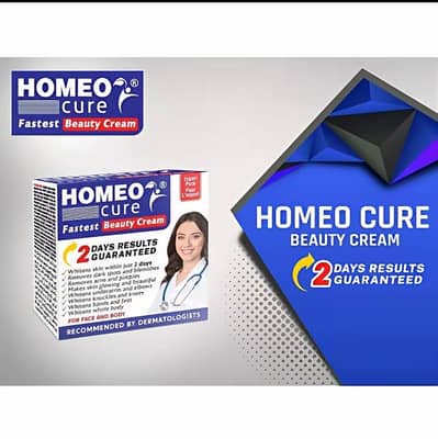 homeo cure & glupatone cream