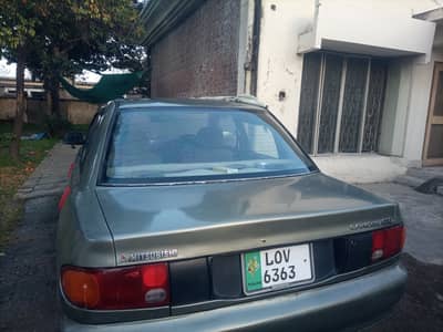 Mitsubishi Lancer 1995