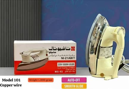 Inverter dry iron only 3500