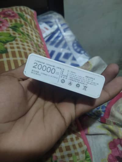 Mi 20000mAh Power Bank - Dual USB Fast Charging - White