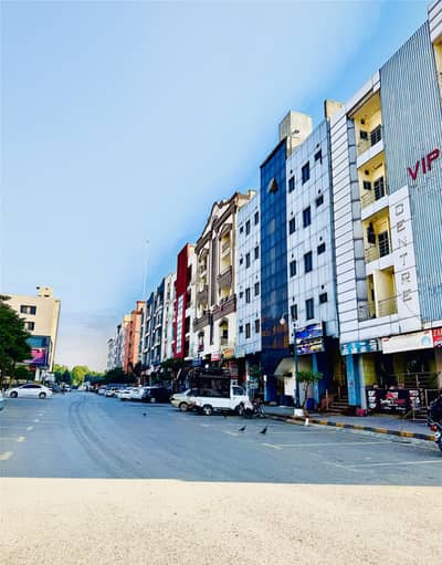 Faisal Hills B Block 5 marla plot for sale on investor Price