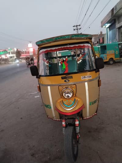 Auto rickshaw