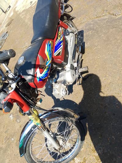 Bike Honda 70 2020 k end ka model ha