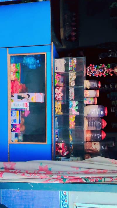 new Rack out Counter