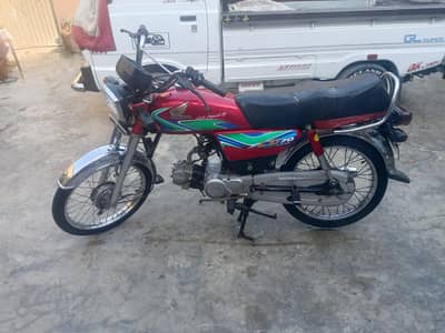 Honda cd 70 for sale