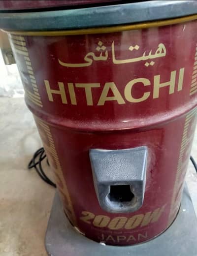 vacuum cleaner machine