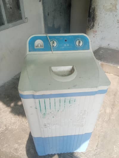 sufiyan electric store