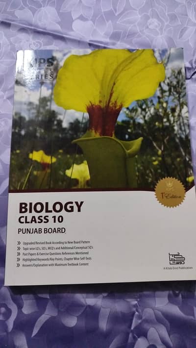 According to the latest syllabus Biology all the Punjab boards.