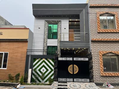 On Excellent Location House Of 4 Marla Is Available For sale