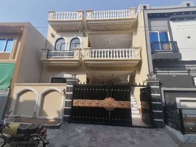 Buying A Prime Location House In Snober City?