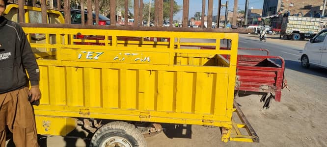 Tez Raftar 200cc Loader