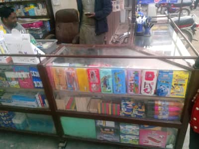 counter 7 foot by 5 foot