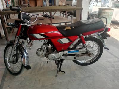 Honda CD70