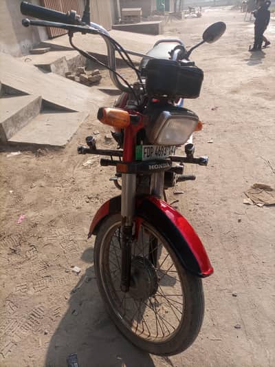 Honda dreem very good condition