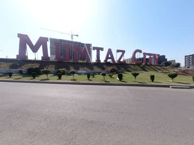 5 Marla Pair Residential Plot Available For Sale in Mumtaz City Islamabad. In Jehlum Block.