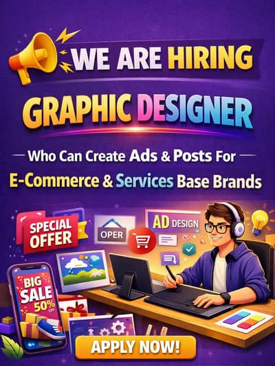 Creatibe Graphic Designer ( in House)