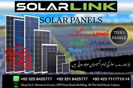Solar Plates | Canadian Jinko Longi JA Solar | Whole Sale Rates