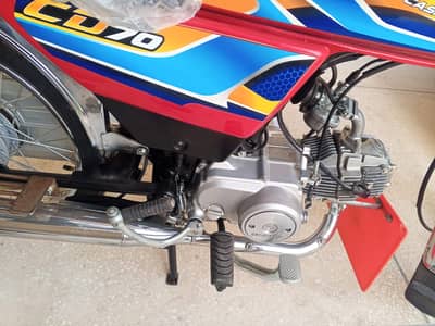 Honda CD 70 2026