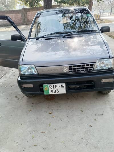 mehran Hom used gare 03415627738