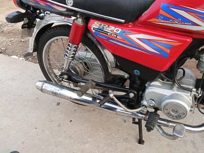 beyomatric available Islamabad register