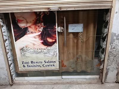 glass door sale urjant