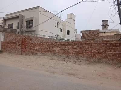 20 Marla Residential Plot For Sale