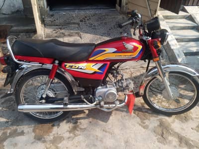 Honda 70cc