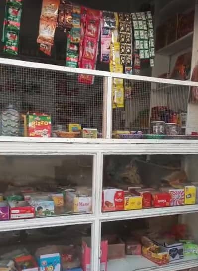 garnal store  for argent sele  300000