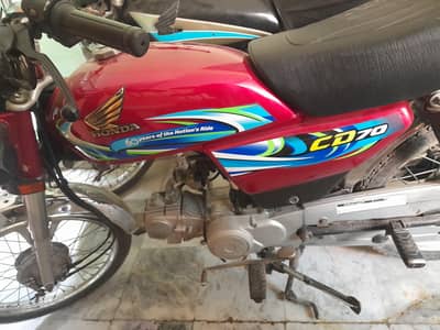 Honda CD70 model 2023/24 for sale. 8