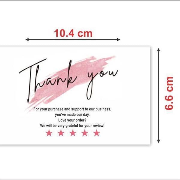 Thank You For Supporting My Small Business — Cards, Elegant and Professional Design for Online Retailers, Small Businesses, and Local Stores