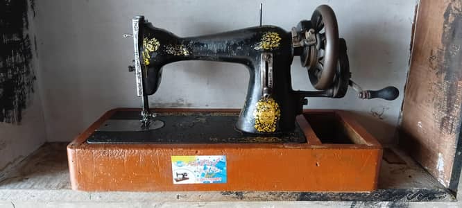 singer hay all ok hay