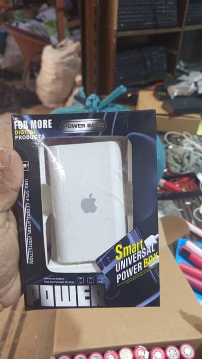 12v router UPS with heavy adopter