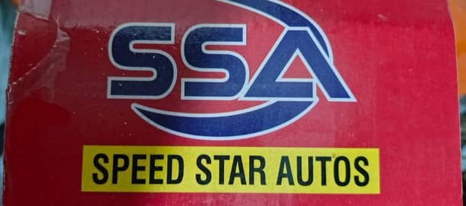 CD 70 metre Brand new